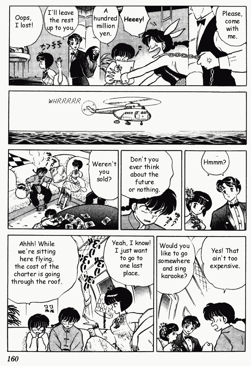 Ranma 1/2 Chapter 310 12